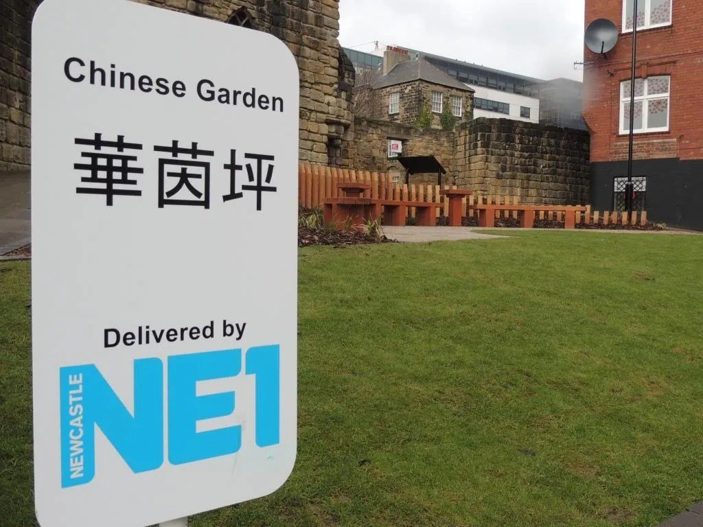 newcastle chinatown area (stowell street/chinese arch